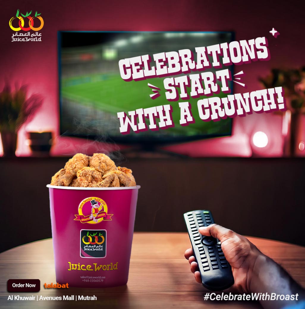 film-still_Watch-Me_10-min